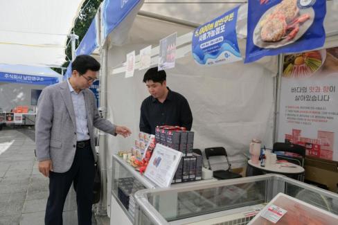2025. 9. 20 대한민국 해양수산엑스포 (10) 사진