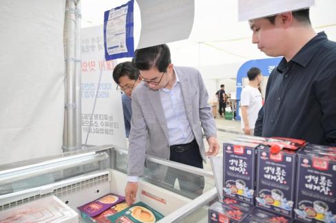 2025. 9. 20 대한민국 해양수산엑스포 (10) 사진