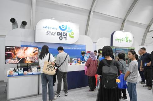 2025. 9. 20 대한민국 해양수산엑스포 (10) 사진
