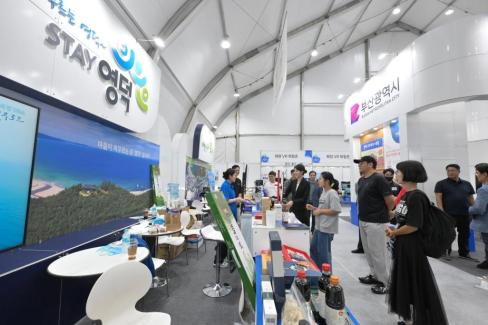 2025. 9. 20 대한민국 해양수산엑스포 (10)