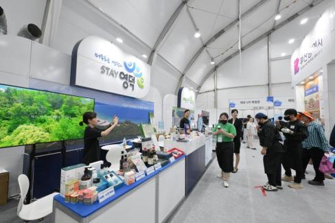 2025. 9. 20 대한민국 해양수산엑스포 (10) 사진