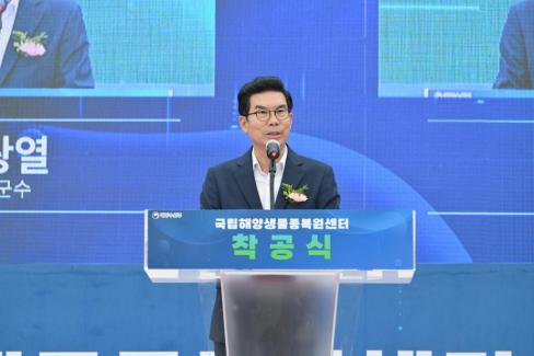 2025. 9. 25 국립해양생물종복원센터 착공식 (39) 사진
