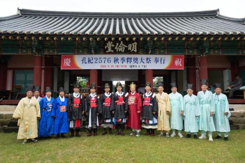 2025. 9. 25 영덕향교 추계석전제 봉행 사진