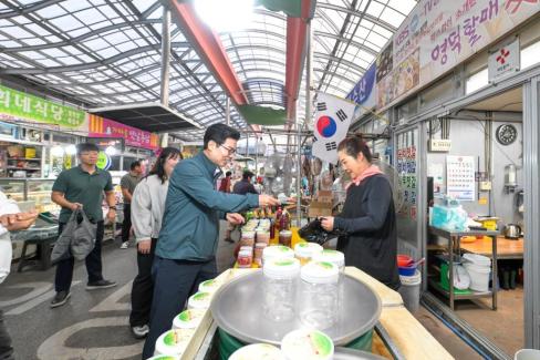 2025. 9. 30 영해시장 추석 장보기