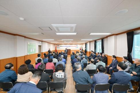 2025. 10. 22 축산면 노인주간행사