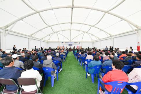 2025. 10. 30 강구 노인주간행사 및 효 위문 공연