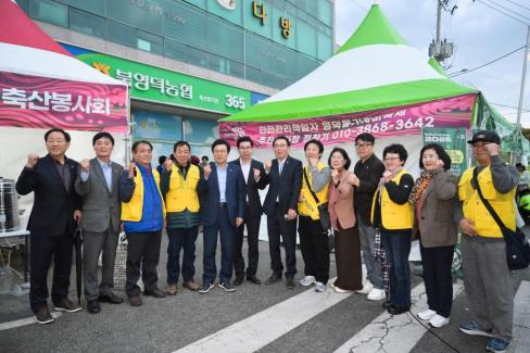 2025. 11. 8 제19회 물가자미 축제 사진