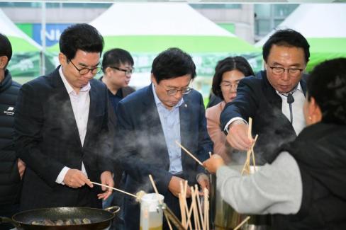 2025. 11. 8 제19회 물가자미 축제 사진