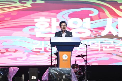 2025. 11. 8 제19회 물가자미 축제 사진