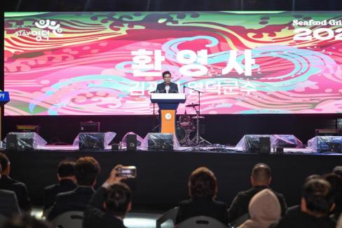 2025. 11. 8 제19회 물가자미 축제 사진