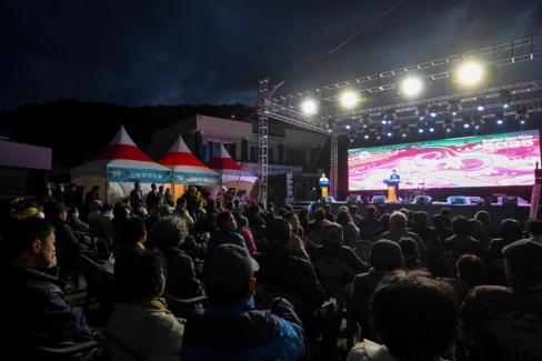 2025. 11. 8 제19회 물가자미 축제 사진