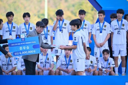 2025. 11. 16 2025 전국 중등 축구리그 왕중왕전 FINAL 사진