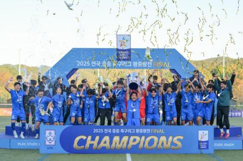 2025. 11. 16 2025 전국 중등 축구리그 왕중왕전 FINAL 사진