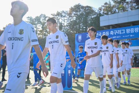 2025. 11. 16 2025 전국 중등 축구리그 왕중왕전 FINAL 사진