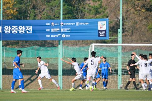 2025. 11. 16 2025 전국 중등 축구리그 왕중왕전 FINAL 사진