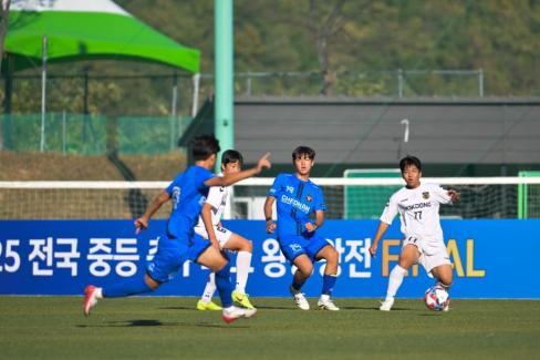 2025. 11. 16 2025 전국 중등 축구리그 왕중왕전 FINAL 사진