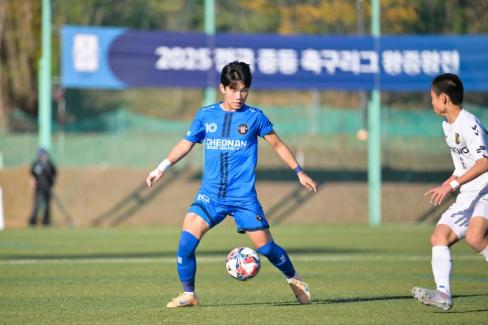 2025. 11. 16 2025 전국 중등 축구리그 왕중왕전 FINAL 사진