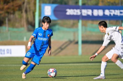 2025. 11. 16 2025 전국 중등 축구리그 왕중왕전 FINAL 사진