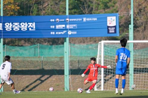 2025. 11. 16 2025 전국 중등 축구리그 왕중왕전 FINAL 사진
