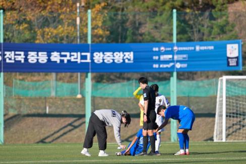 2025. 11. 16 2025 전국 중등 축구리그 왕중왕전 FINAL 사진