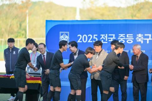 2025. 11. 16 2025 전국 중등 축구리그 왕중왕전 FINAL 사진