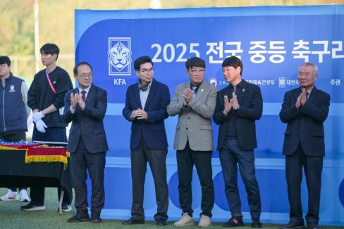 2025. 11. 16 2025 전국 중등 축구리그 왕중왕전 FINAL 사진