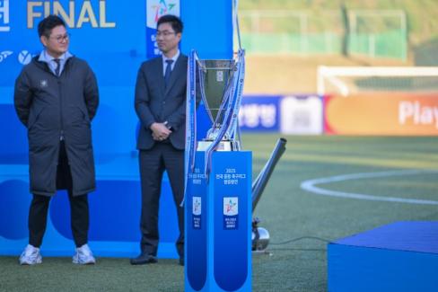 2025. 11. 16 2025 전국 중등 축구리그 왕중왕전 FINAL 사진