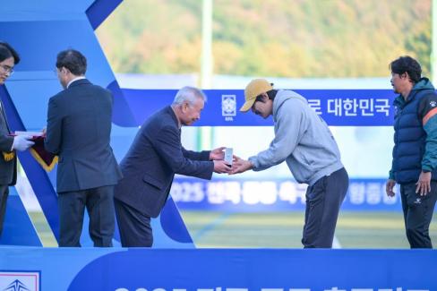 2025. 11. 16 2025 전국 중등 축구리그 왕중왕전 FINAL 사진