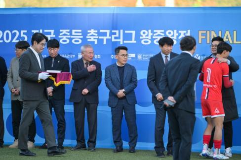 2025. 11. 16 2025 전국 중등 축구리그 왕중왕전 FINAL 사진