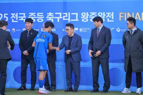 2025. 11. 16 2025 전국 중등 축구리그 왕중왕전 FINAL 사진