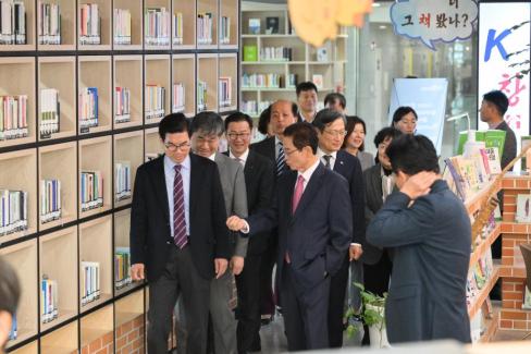 2025. 11. 28 경상북도 산불피해 지원을 위한 영덕 별파랑 희망숲 조성 업무협약식 사진