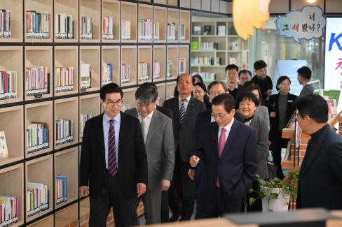 2025. 11. 28 경상북도 산불피해 지원을 위한 영덕 별파랑 희망숲 조성 업무협약식 사진