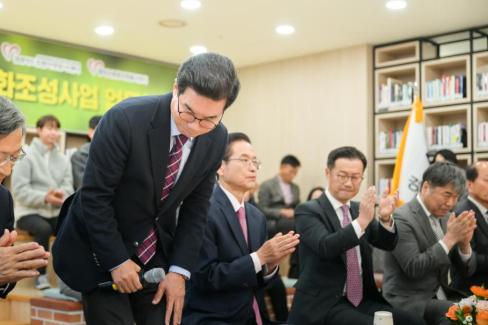 2025. 11. 28 경상북도 산불피해 지원을 위한 영덕 별파랑 희망숲 조성 업무협약식 사진