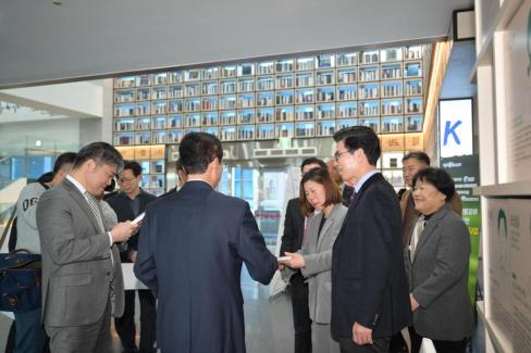 2025. 11. 28 경상북도 산불피해 지원을 위한 영덕 별파랑 희망숲 조성 업무협약식 사진