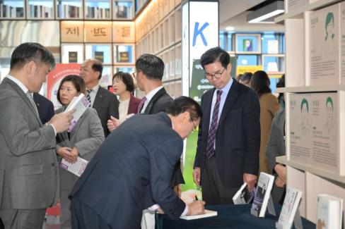 2025. 11. 28 경상북도 산불피해 지원을 위한 영덕 별파랑 희망숲 조성 업무협약식 사진