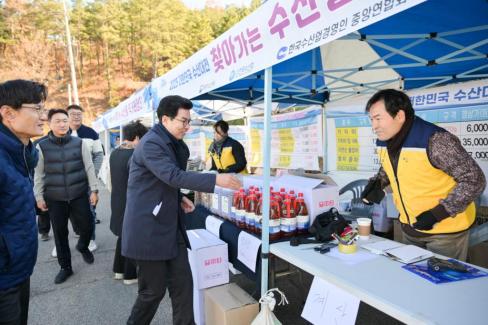 2025. 11. 28 대한민국 수산대전 찾아가는 직거래 장터 사진