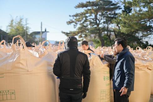 2025. 11. 28 병곡면 추곡수매