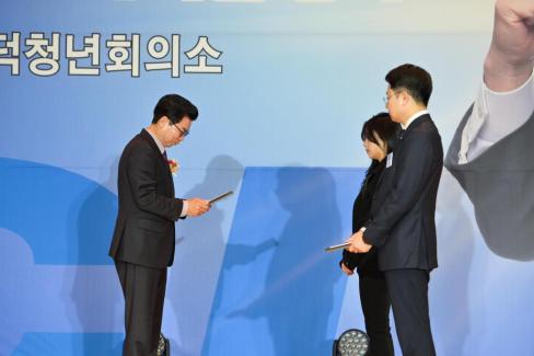2025. 11. 29 영덕 청년회의소 창립 제55주년 기념식 및 회장단 이취임식 사진