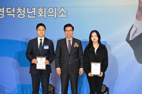 2025. 11. 29 영덕 청년회의소 창립 제55주년 기념식 및 회장단 이취임식 사진