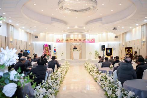 2025. 12. 3 영해향교 기로연 사진