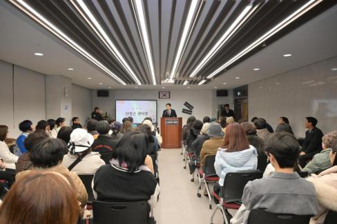 2025. 12. 5 K뷰티센터 발대식