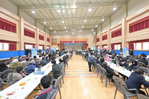 2025. 12. 6 제20회 축산면민 체육대회 사진