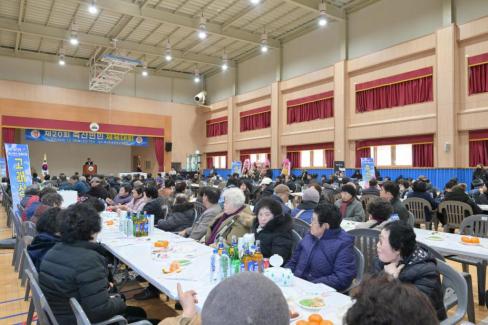 2025. 12. 6 제20회 축산면민 체육대회 사진