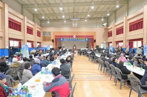 2025. 12. 6 제20회 축산면민 체육대회 사진
