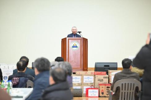 2025. 12. 6 제20회 축산면민 체육대회 사진