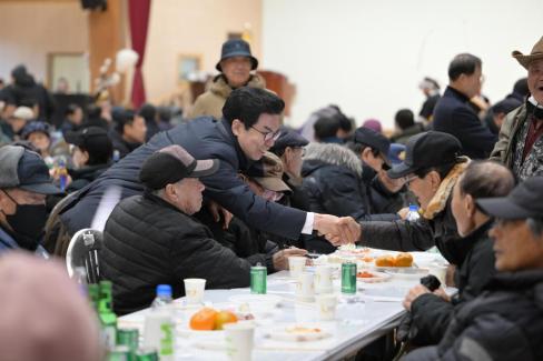 2025. 12. 6 제20회 축산면민 체육대회 사진