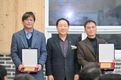 2025. 12. 13 경북자동차전문정비조합 영덕군지회 송년의 밤 사진