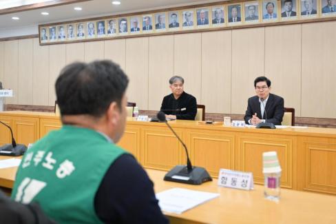 2025. 12. 15 공무직 임금협약 체결식 사진