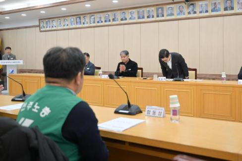 2025. 12. 15 공무직 임금협약 체결식 사진