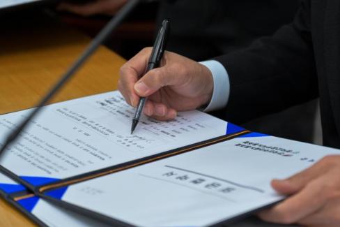 2025. 12. 15 공무직 임금협약 체결식 사진